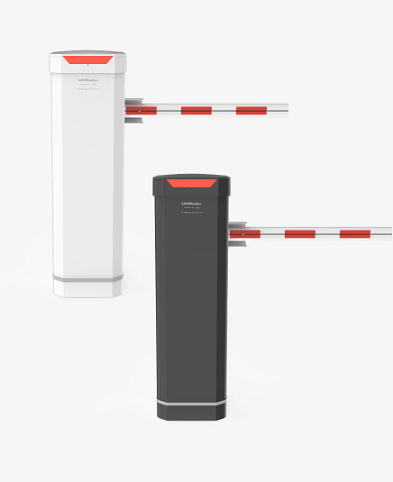 Commercial Barrier Arm